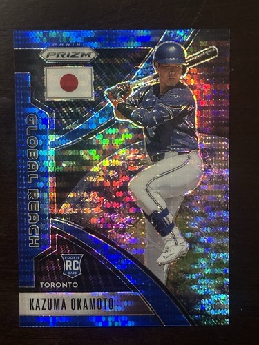 2026 prizm kazuma okamoto - 2026,