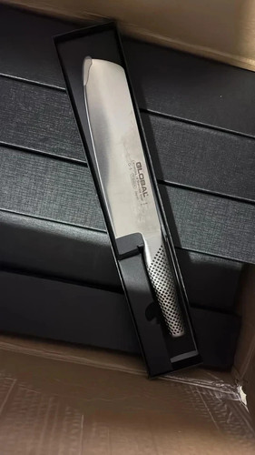 Global vegetable knife - 7",