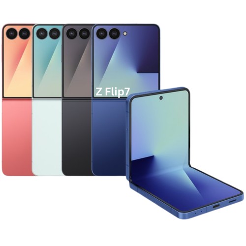Samsung galaxy flip7 5g - samsung,